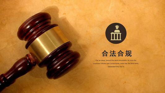 湖北应收账款管理秘籍：让企业资金不再“流浪”