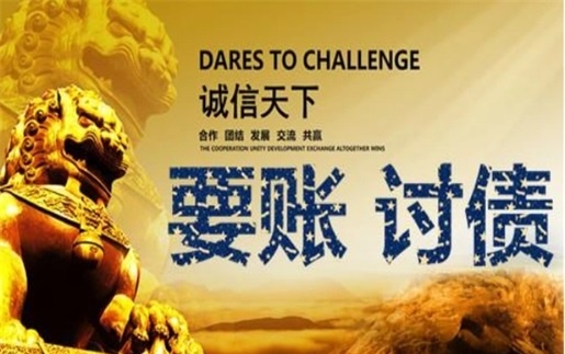 湖北非诉调解通道：企业应收账款管理的高效解决方案