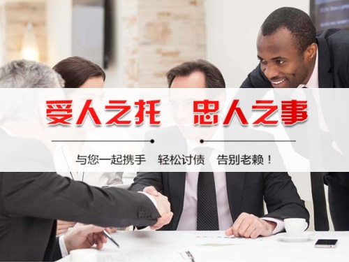 湖北个人债务调解：老司机的避坑指南与实操经验