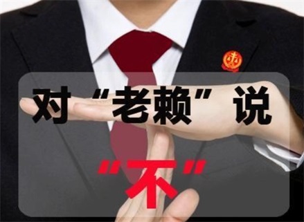 湖北催收流程透明化：手把手教你清晰掌控债务追讨每一步